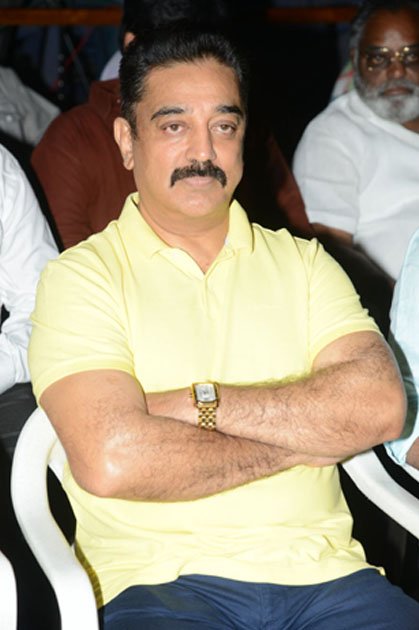 Uttama-Villain-Trailer-Launch